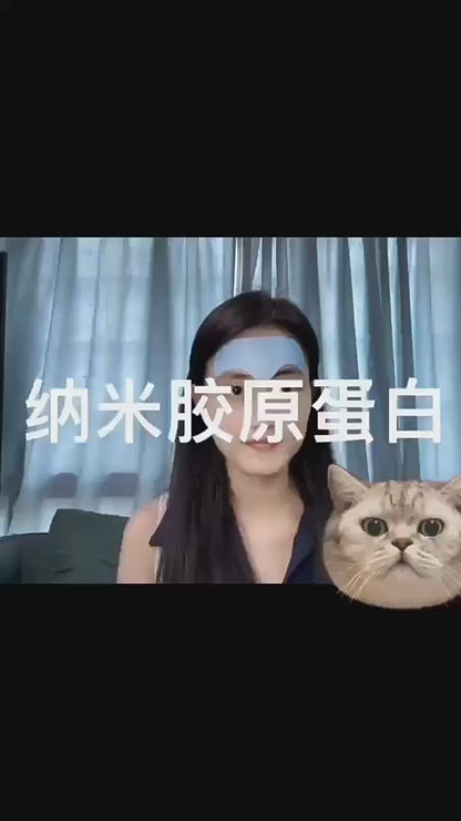 Adkartz™ Melting Collagen Films