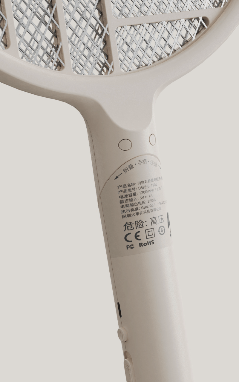 Adkartz™ Electric Mosquito Swatter with Stand